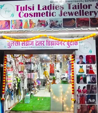 Tulsi Ladies Tailor & Cosmetic Jewellery (Designer Boutique) — photo 2