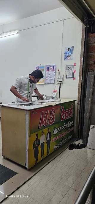 M.S Tailors Gents Specialist And Tailoring Material — photo 3