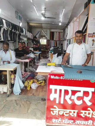 Master Tailors — photo 2