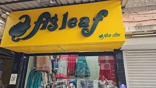 Fig Leaf Tailoring Shop — photo 2