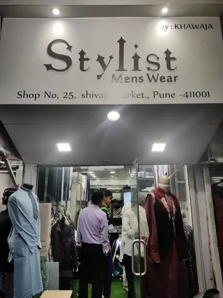 Stylist Mens Wear — photo 2