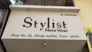 Stylist Mens Wear — photo 3
