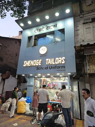 Shendge Tailors — work photo 2