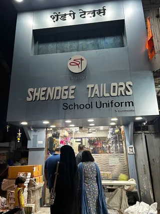 Shendge Tailors — work photo 5