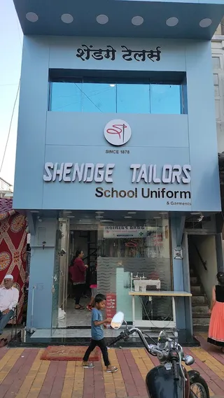 Shendge Tailors — work photo 6