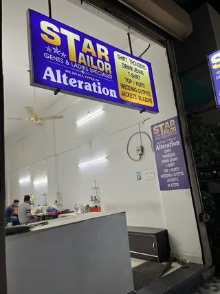 Star Tailor — work photo 1