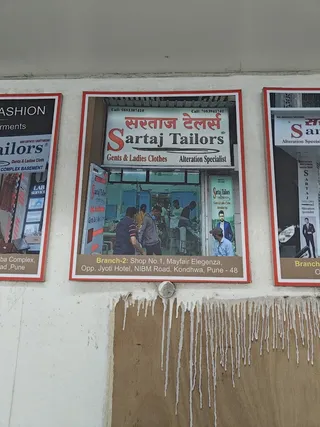 Sartaj tailor — photo 2