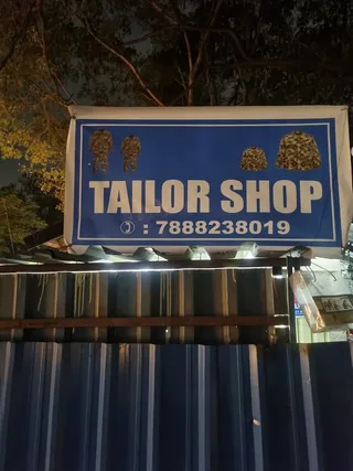 Army tailor shop — work photo 4