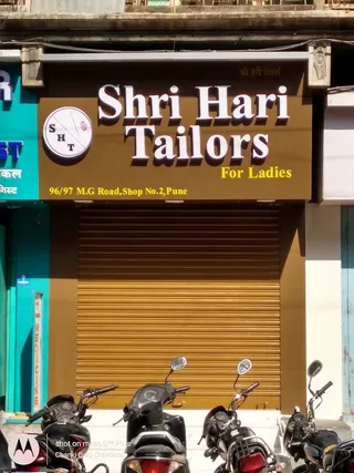 Shri Hari Tailors — work photo 4