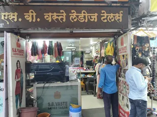 S.b.vaste Ladies Tailors Best in pune — work photo 1
