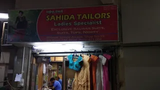 Sahida Tailors — photo 2