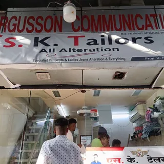 S. K. Tailor — photo 1