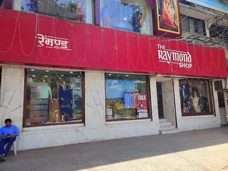 The Raymond Shop — work photo 2