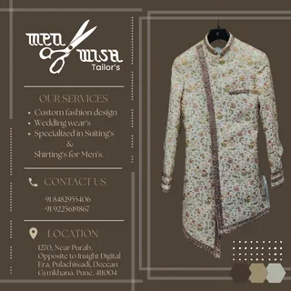 MEN WISH TAILORS — photo 2