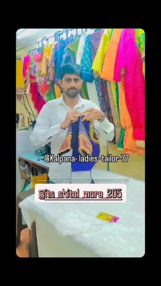 KALPANA LADIES TAILOR — photo 3