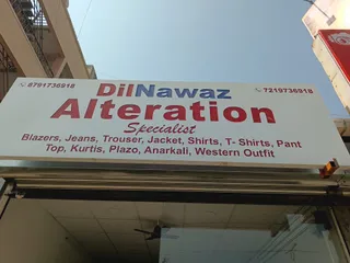 Dil Nawaz Alteration — photo 3