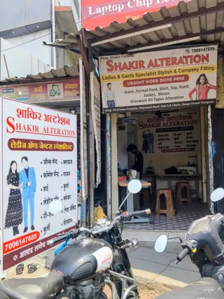 SHAKIR ALTERATION — photo 2
