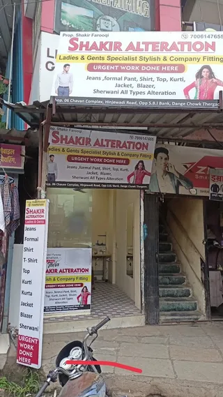 SHAKIR ALTERATION — work photo 5