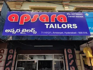 Apsara Tailor's (Men's) — work photo 1