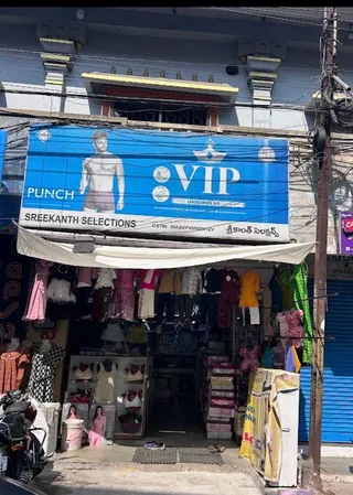 Apsara Tailor's (Men's) — work photo 3