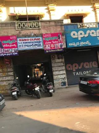 Apsara Tailor's (Men's) — work photo 4