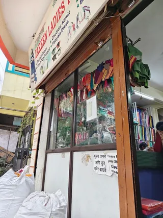 Zareen Ladies Tailors — work photo 5