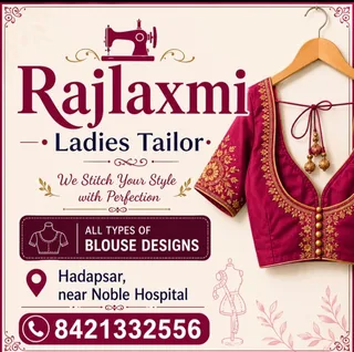 RajLaxmi Ladies Tailors — work photo 2