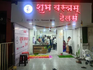 SHUBH VASTRAM & TAILORS — work photo 2