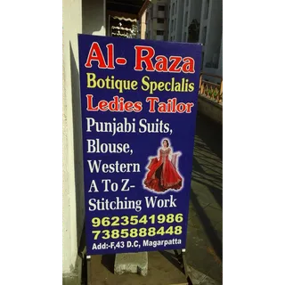 Al- Raza Boutique — work photo 4