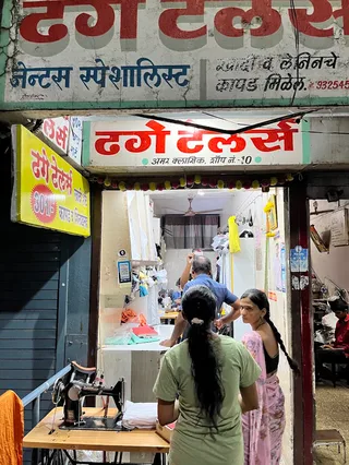 Dhage Tailors — work photo 1