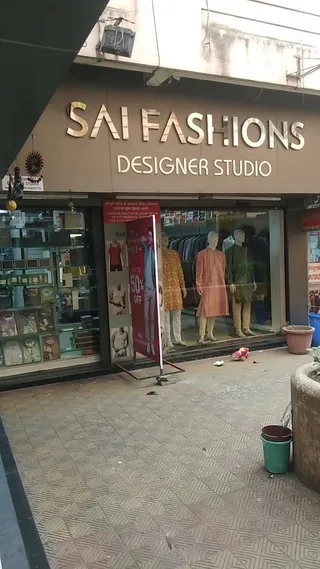 Sai Fashions — work photo 5