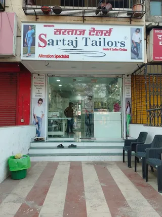Sartaj Tailors — work photo 2