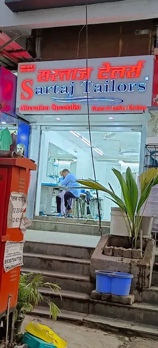 Sartaj Tailors — work photo 5