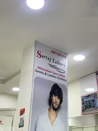 Sartaj tailors sasane Nagar — work photo 4