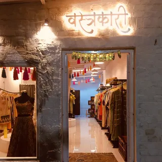 Vastrakaari - Tailoring and Readymades | Vastrakari Tailor — work photo 6