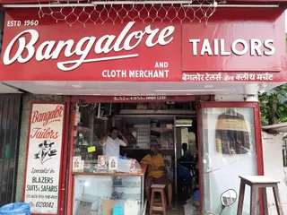 Bangalore Tailors — photo 2