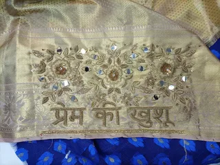 S. Dhas Ladies Tailor — photo 1