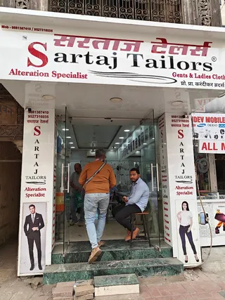 SARTAJ MENS AND LADIES TAILOR — work photo 5