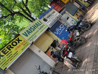 Vaishali Tailor — photo 3