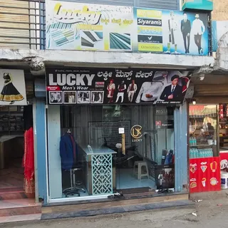 Lucky Tailor — work photo 4