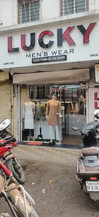 Lucky Tailor — work photo 5