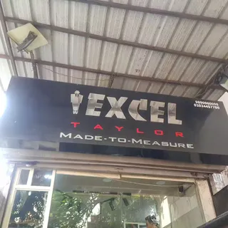 Excel Tailor — work photo 6