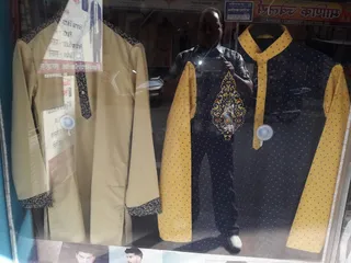 LIBAS MENS WEAR — photo 1