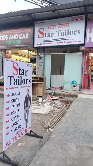 Star Tailor — work photo 5