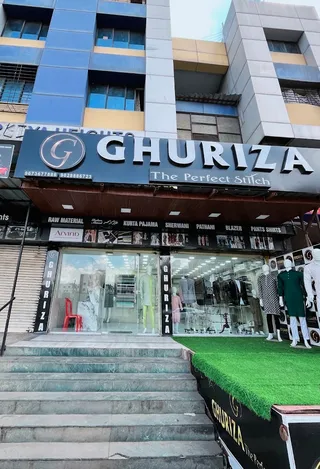 Ghuriza — photo 1