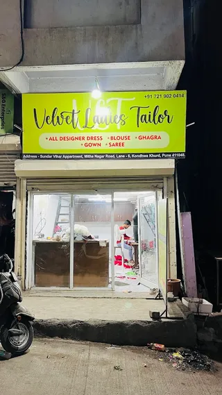 Velvet Ladies Tailor — photo 2
