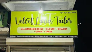 Velvet Ladies Tailor — photo 3