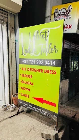 Velvet Ladies Tailor — work photo 4