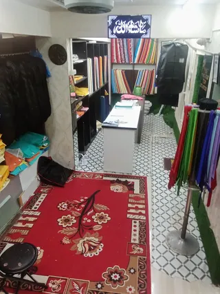 Taj Tailors — work photo 2
