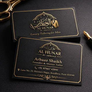 AL HUNAR by Arbaaz - Luxury Tailoring for Men — photo 2